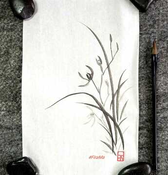 Tintas, Sumi e, 4 Sesiones, incluye materiales
